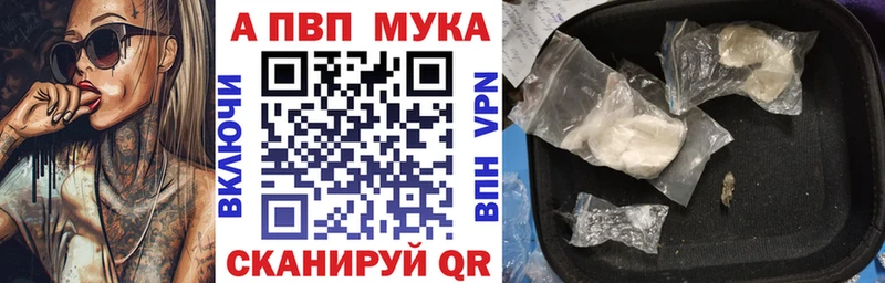 A PVP СК Орлов