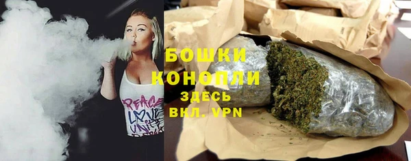 прущая мука Нязепетровск