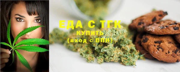 а пвп мука Новокубанск