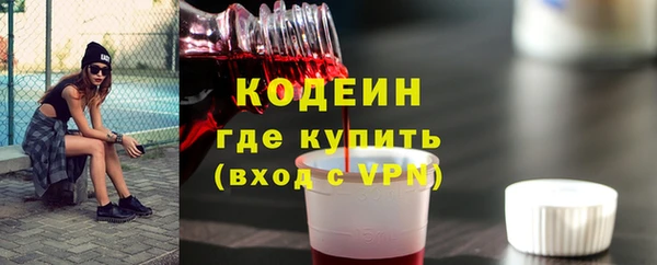 ALPHA PVP Нягань