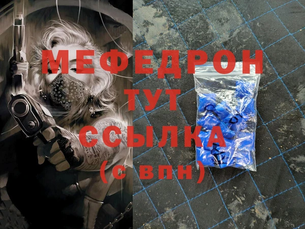 a pvp Верхнеуральск