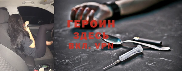 гидропоника Бугульма