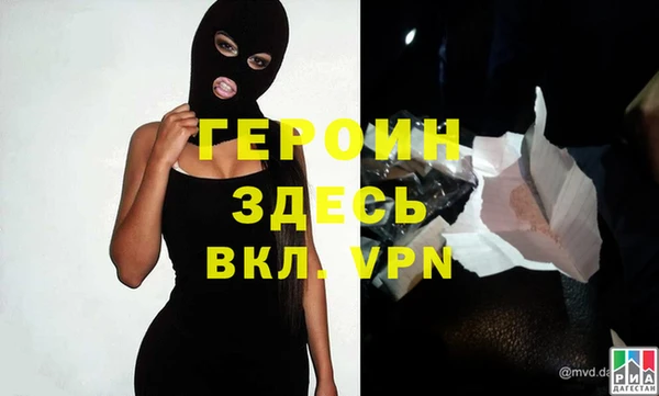 МДПВ Алзамай