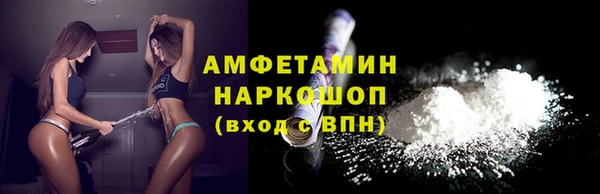 а пвп мука Новокубанск