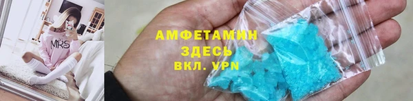 каннабис Богородицк