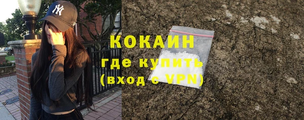 прущая мука Нязепетровск