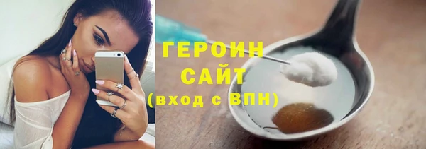меф VHQ Новодвинск