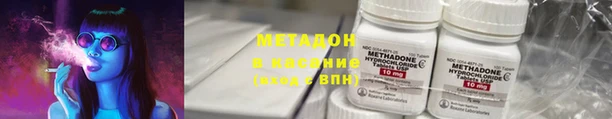 дмт Богородск