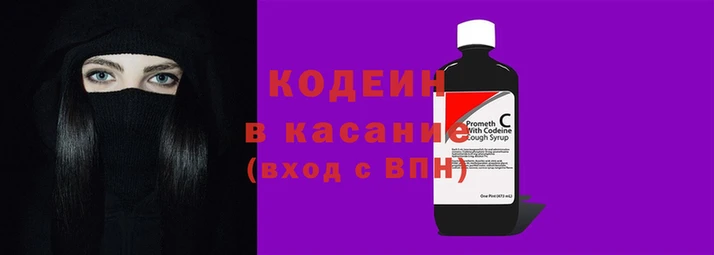 прущая мука Нязепетровск