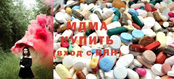 ALPHA PVP Нягань