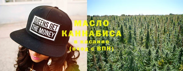 меф VHQ Новодвинск