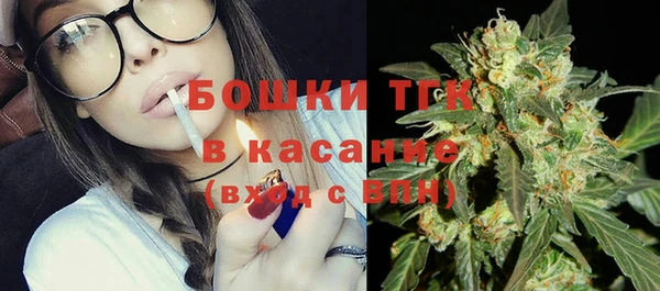 ALPHA PVP Нягань