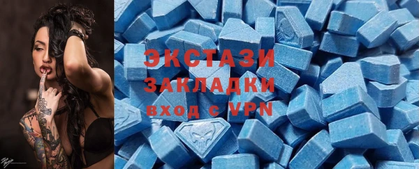 а пвп мука Новокубанск