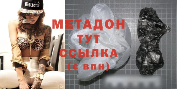 apvp Алексин