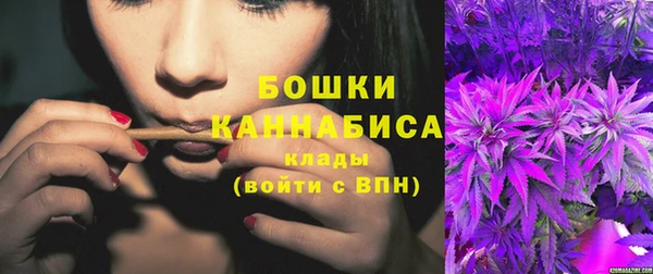 а пвп мука Новокубанск