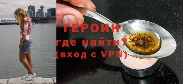 прущая мука Нязепетровск