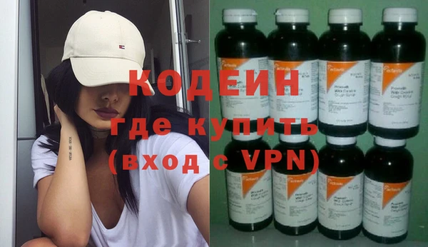 ALPHA PVP Нягань