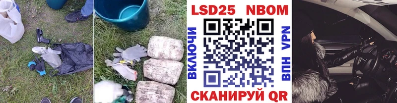 мориарти Telegram  Орлов  LSD-25 экстази ecstasy 