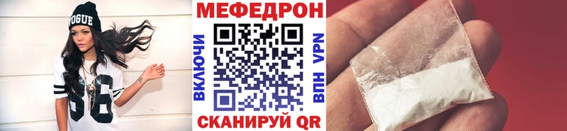 гидра рабочий сайт  что такое   Орлов  даркнет телеграм  МЯУ-МЯУ 4 MMC 